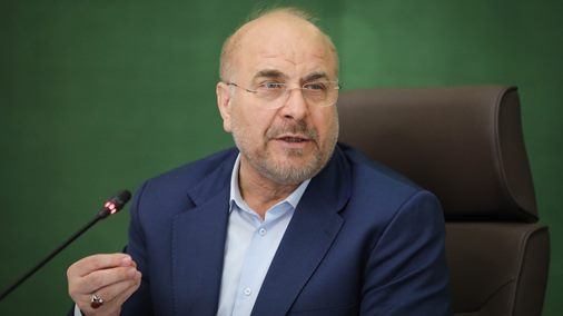ناترازی انرژی نهتنها تهدید که فرصتی بزرگ هم هست ناترازی انرژی نهتنها تهدید که فرصتی بزرگ هم هست