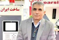 توسعه زنجیره ارزش پتروشیمی در گرو مشارکت صنایع تکمیلی توسعه زنجیره ارزش پتروشیمی در گرو مشارکت صنایع تکمیلی