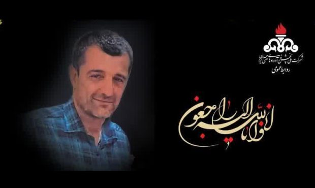ابراهیم صانعی به‌علت شدت جراحات وارده، درگذشت