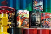 فیلمهایی با رنگ و بوی «نفت» فیلمهایی با رنگ و بوی «نفت»