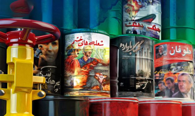 فیلمهایی با رنگ و بوی «نفت» فیلمهایی با رنگ و بوی «نفت»