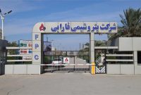 حذف واسطهها، موجب تقویت انگیزه در کارکنان میشود حذف واسطهها، موجب تقویت انگیزه در کارکنان میشود