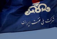 انتصاب اعضای کارگروه‌ عدم مغایرت مصوبات شرکت‌ها با قوانین و مقررات وزارت نفت