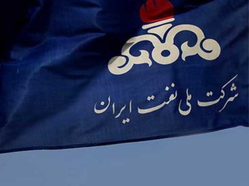 انتصاب اعضای کارگروه عدم مغایرت مصوبات شرکتها با قوانین و مقررات وزارت نفت انتصاب اعضای کارگروه عدم مغایرت مصوبات شرکتها با قوانین و مقررات وزارت نفت