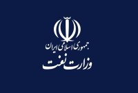 وزارت نفت در اجرای قانون شفافیت به جایگاه نخست رسید وزارت نفت در اجرای قانون شفافیت به جایگاه نخست رسید