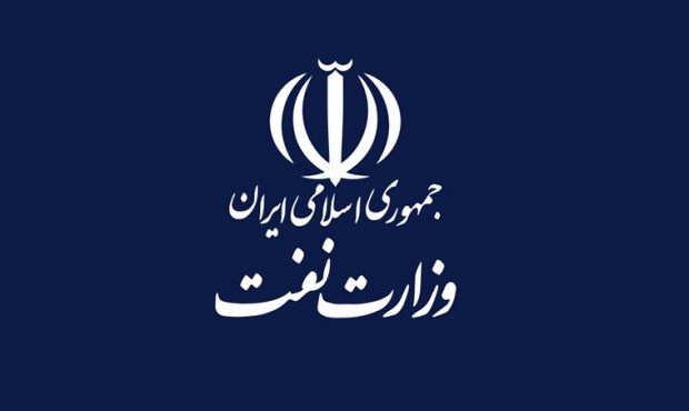 وزارت نفت در اجرای قانون شفافیت به جایگاه نخست رسید