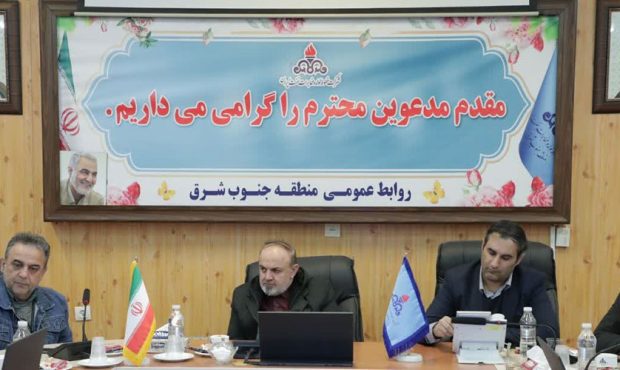 سنجش میزان آمادگی مرکز انتقال نفت رفسنجان