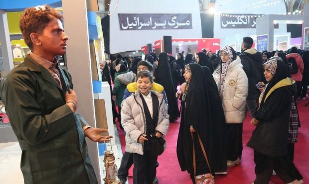 شرکت پالایش نفت اصفهان در نمایشگاه «زاینده‌نور»