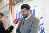 راه‌اندازی مرکز نوآوری صنعت اوره و آمونیاک