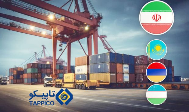 نشست معرفی بازارهای صادراتی با محوریت آسیای میانه نشست معرفی بازارهای صادراتی با محوریت آسیای میانه