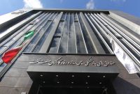 اجرایی شدن «متناسب‌سازی» براساس قانون