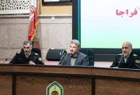 پلیس امنیت اقتصادی و کاهش ناترازی