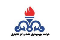 عملکرد موفق شرکت نفت و گاز آغاجاری در افزایش تولید