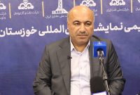 تحقق ۱۰۰ درصدیِ برنامه‌های تولید در نیمه دوم سال