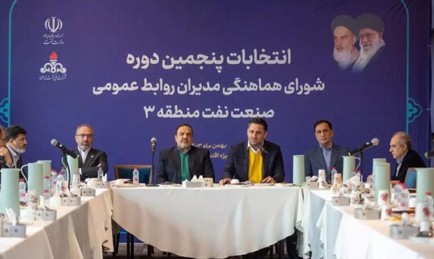 ابراهیم عباسی، مدیر شورای هماهنگی منطقه ۳ شد ابراهیم عباسی، مدیر شورای هماهنگی منطقه ۳ شد