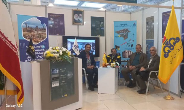 نخستین نمایشگاه «حماسه حراست» برگزار شد