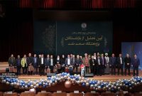 از بازنشستگان «پژوهشگاه صنعت نفت» تقدیر به‌عمل آمد