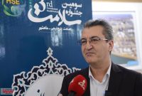 لزوم ترویج فرهنگ سلامت میان کارکنان و خانواده‌هایشان