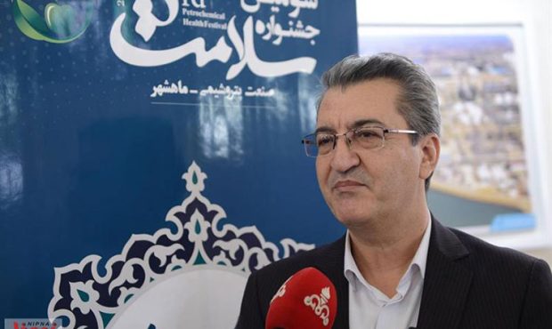 لزوم ترویج فرهنگ سلامت میان کارکنان و خانوادههایشان لزوم ترویج فرهنگ سلامت میان کارکنان و خانوادههایشان