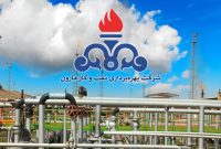 بهینه‌سازی فضاهای آموزشی شرکت نفت و گاز مارون