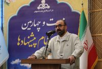 باید نظام پیشنهادها را به‌صورت محوری، مورد توجّه قرار داد