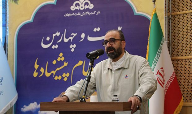 باید نظام پیشنهادها را به‌صورت محوری، مورد توجّه قرار داد