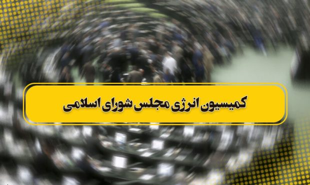 معمای گم شدن روزانه ۲۰ میلیون لیتر بنزین معمای گم شدن روزانه ۲۰ میلیون لیتر بنزین