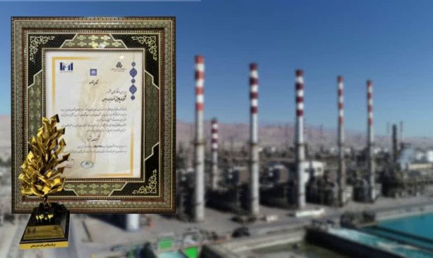 پالایش نفت بندرعباس؛ شرکت برتر اقتصاد ایران پالایش نفت بندرعباس؛ شرکت برتر اقتصاد ایران