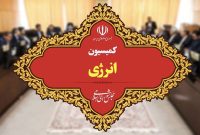 بررسی سرمایه‌گذاری پتروشیمی‌ها در طرح‌های بالادستی نفت و گاز