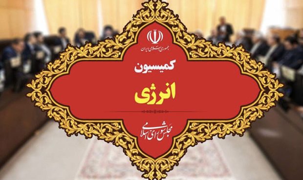 بررسی سرمایهگذاری پتروشیمیها در طرحهای بالادستی نفت و گاز بررسی سرمایهگذاری پتروشیمیها در طرحهای بالادستی نفت و گاز
