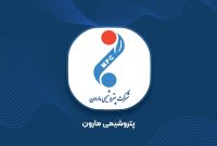 تحقّق دوبارۀ شعار «ما می‌توانیم» در مارون