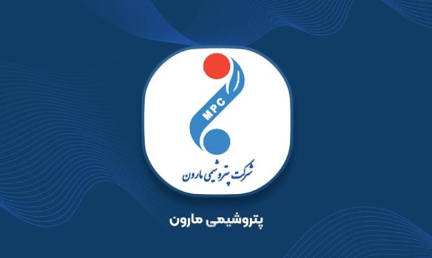 تحقّق دوبارۀ شعار «ما می‌توانیم» در مارون