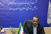 باید به‌دنبال جایگزین‌هایی برای گاز باشیم