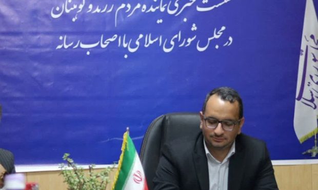 باید به‌دنبال جایگزین‌هایی برای گاز باشیم