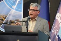 «اکتشاف ژئوفیزیکی» پس از ۲۰ سال وقفه