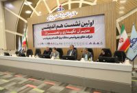 ضرورت ریل‌گذاری صحیح در مسیر توسعۀ پژوهش و فناوری