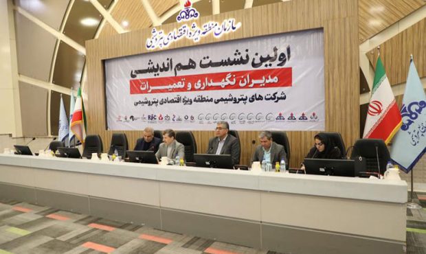 ضرورت ریلگذاری صحیح در مسیر توسعۀ پژوهش و فناوری ضرورت ریلگذاری صحیح در مسیر توسعۀ پژوهش و فناوری