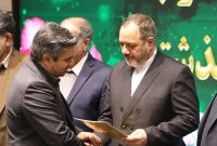 تجلیل از عملکرد برتر شرکت پتروشیمی پردیس