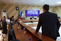 برپائی کارگاه آموزشی ممیزی سیستم مدیریت دارایی فیزیکی