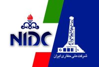 برگزاری کارگاه استفاده از محصولات تکنیکی در صنعت حفاری