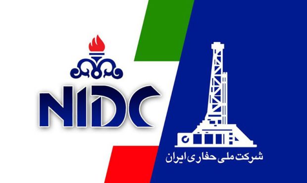 برگزاری کارگاه استفاده از محصولات تکنیکی در صنعت حفاری برگزاری کارگاه استفاده از محصولات تکنیکی در صنعت حفاری
