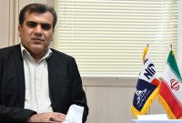 پرداختِ مطالبات مالیاتی کارکنان رسمی شرکت ملّی حفاری پرداختِ مطالبات مالیاتی کارکنان رسمی شرکت ملّی حفاری