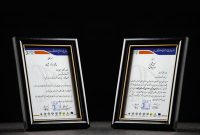 دو نشان برتر به «پتروشیمی مارون» تعلّق گرفت