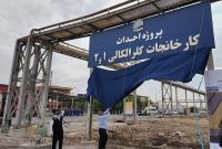 پتروشیمی بندرامام، بزرگ‌ترین تولیدکنندۀ PVC کشور می‌شود