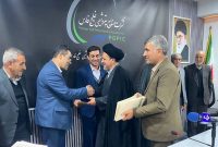 شروع به‌کار «ستاد صبر» پتروشیمی ایلام
