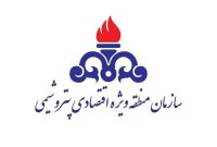 الزام شرکت‌های منطقۀ ویژه به پرداخت مطالبات معوقۀ کارکنان