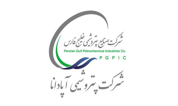 شروعِ تولید تجاری متانول در پتروشیمی آپادانا خلیج فارس شروعِ تولید تجاری متانول در پتروشیمی آپادانا خلیج فارس