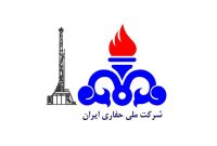 بهکارگیریِ ۱۳ مجموعۀ کنترل پسماند در محلّ دکلهای حفاری بهکارگیریِ ۱۳ مجموعۀ کنترل پسماند در محلّ دکلهای حفاری