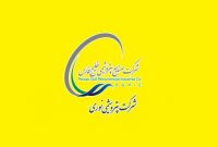 ورود ۲ کمپرسور تازه به پروژۀ شیرینسازی برش سنگینِ نوری ورود ۲ کمپرسور تازه به پروژۀ شیرینسازی برش سنگینِ نوری