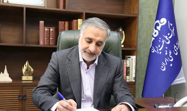 انتصاب مدیر مهندسی و ساختمان شرکت پایانههای نفتی انتصاب مدیر مهندسی و ساختمان شرکت پایانههای نفتی